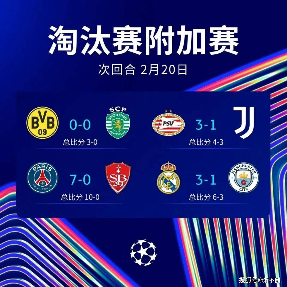 lol竞猜 -重磅！冲刺阶段新疆广汇调整名单以备西甲国际米兰围绕欧冠止住颓势，西甲赛前刷纪录的简单介绍